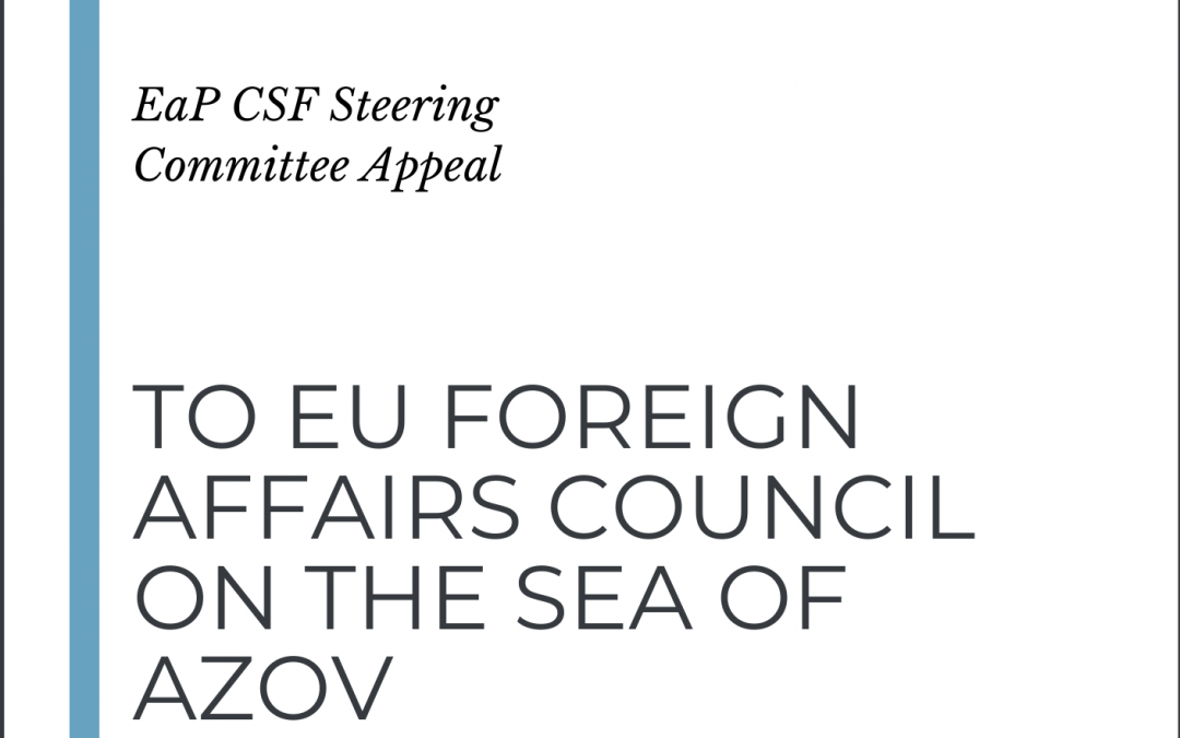 Appeal to EU Foreign Affairs Council on Azov Sea
