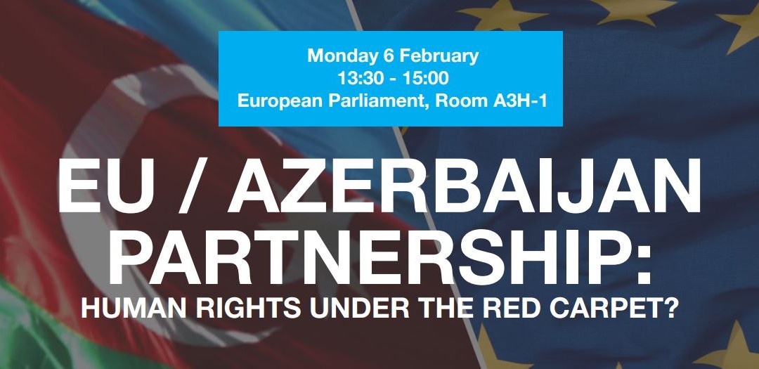 Сотрудничество между ЕС и Азербайджаном: Права человека под красной дорожкой?