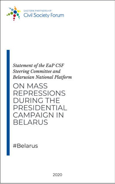 Mass repressions during presidential campaign in Belarus