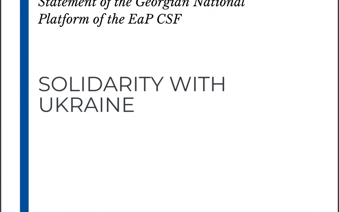 EaP CSF Georgian National Platform solidarity statement with Ukraine