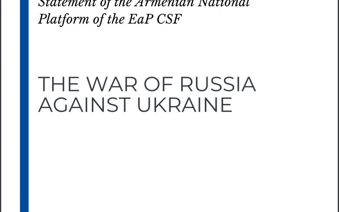 ANP Statement on the war of Russia against Ukraine