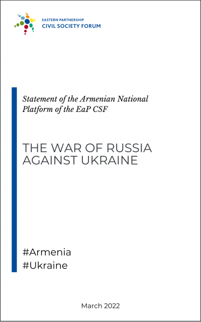 ANP Statement on the war of Russia against Ukraine