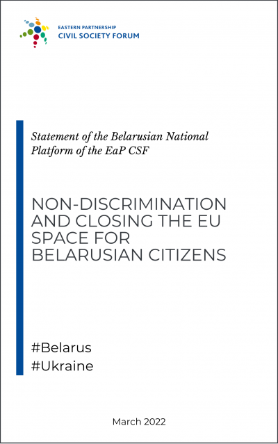 Belarusian National Platform statement on non-discrimination and closing the EU space for Belarusian citizens