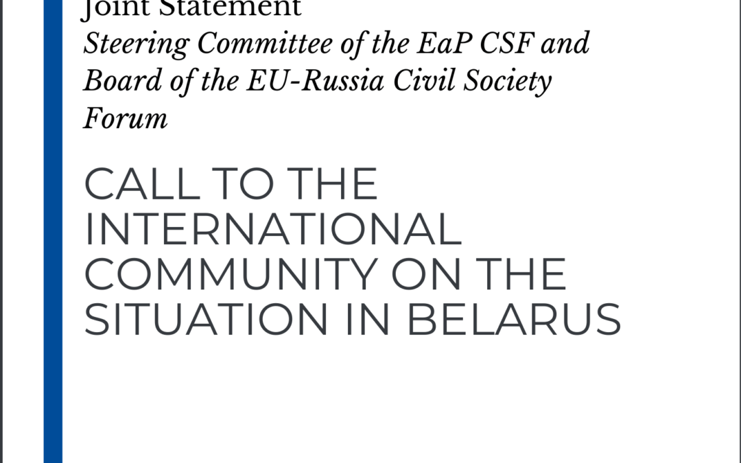 A Call to the International Community on the Situation in Belarus