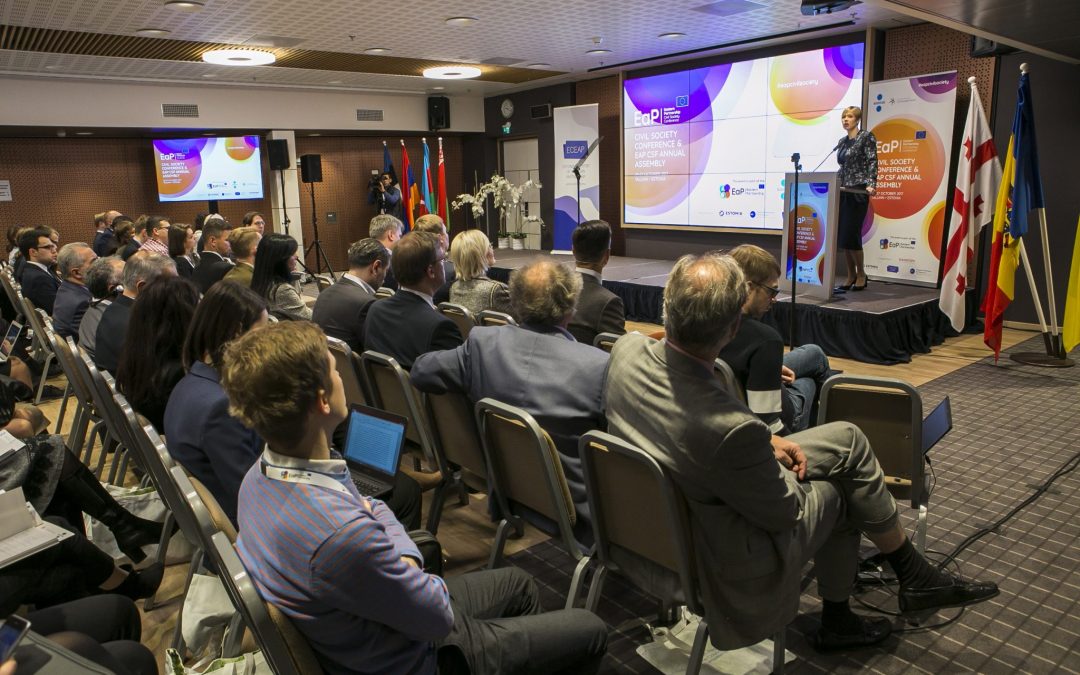 Picture Gallery: EaP Civil Society Conference and 9th EaP CSF Annual Assembly (Tallinn, 25-27 October 2017)