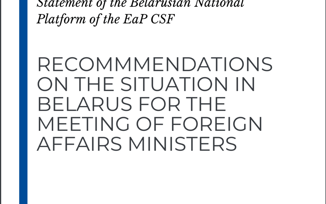 Belarus National Platform recommendations for the meeting of Foreign Affairs Ministers