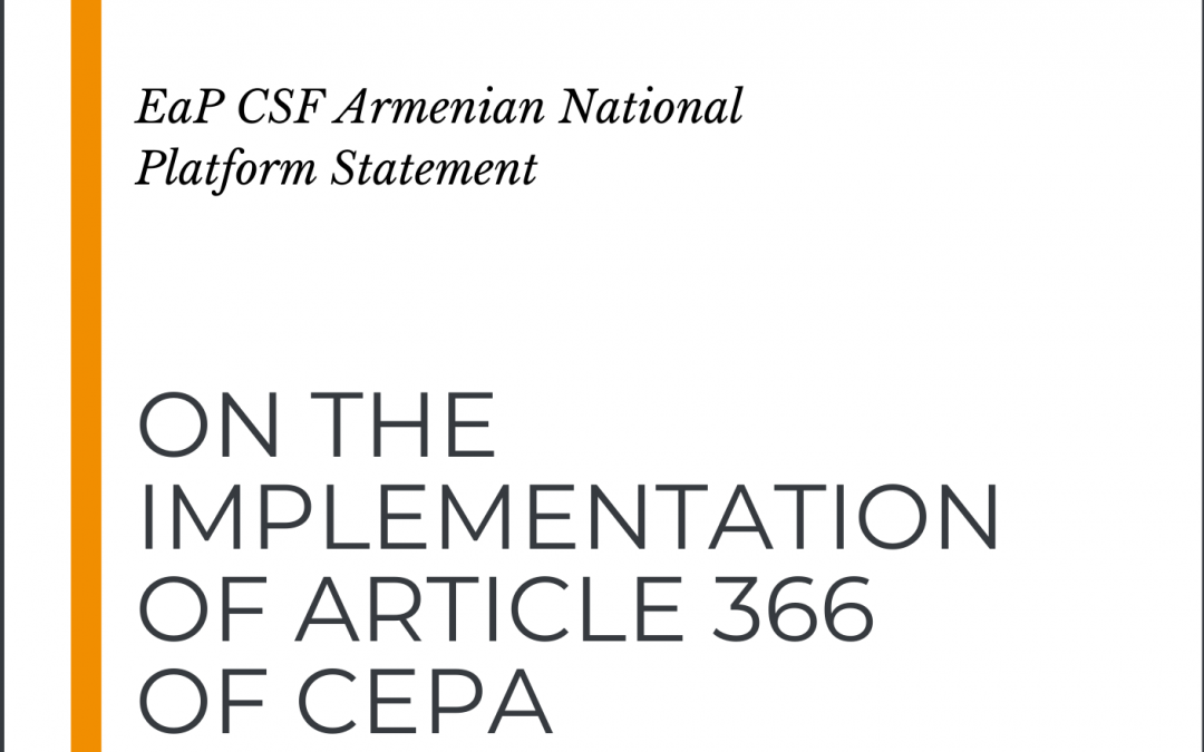 Armenia: Civil Society Participation under CEPA