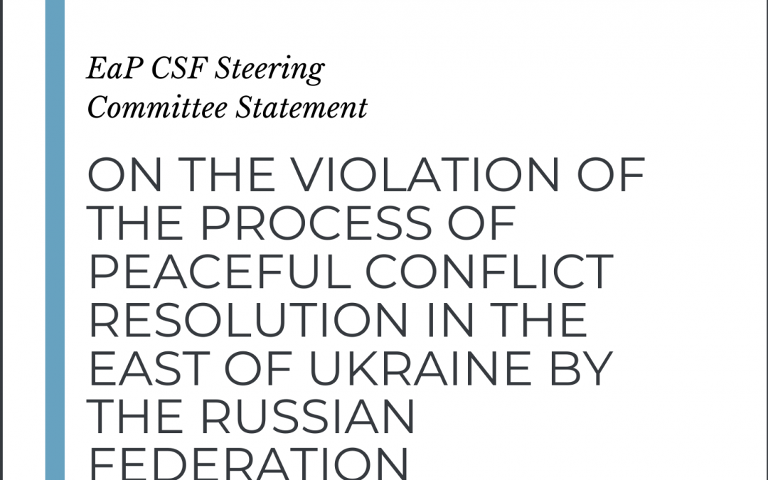 SC statement on violation of the ceasefire regime in eastern Ukraine