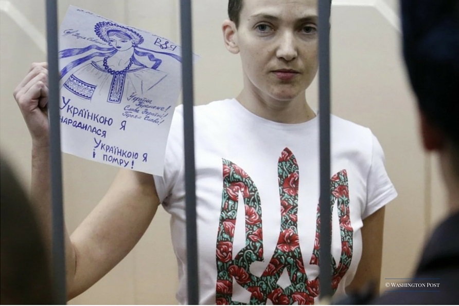 Заявление по поводу принятия немедленных мер по освобождению Надежды Савченко