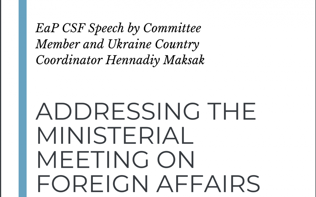 Addressing the EaP Ministerial Meeting on Foreign Affairs