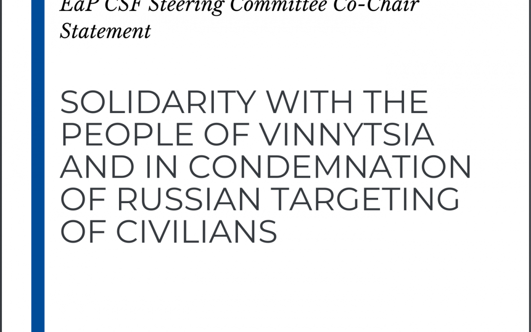Statement in solidarity of the people of Vinnytsia and in condemnation of Russian targeting of civilians