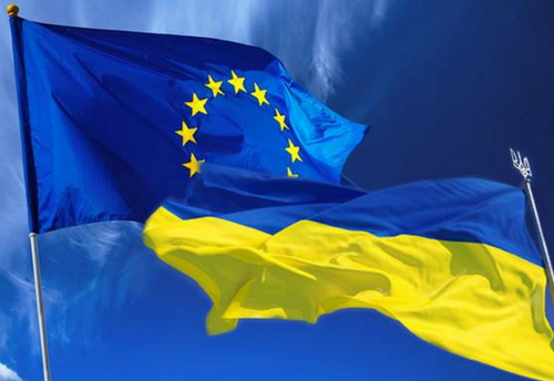 Европейская комиссия предлагает либерализацию визового режима для граждан Украины