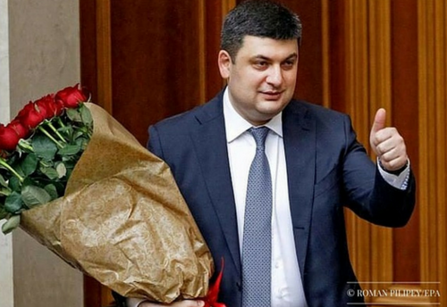 Ukrainian Parliament Appoints New Government Led by Volodymyr Groysman