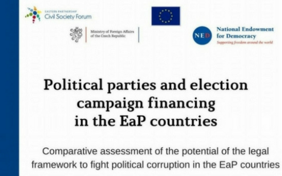 Consolidating the Efforts of the Civil Society Organisations in Fighting the Political Corruption