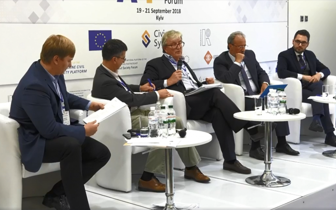 2nd Association Exchange Forum Brings Civil Society, Government Officials and EU Stakeholders to Discuss Progress on Association Agreement Implementation in Kyiv